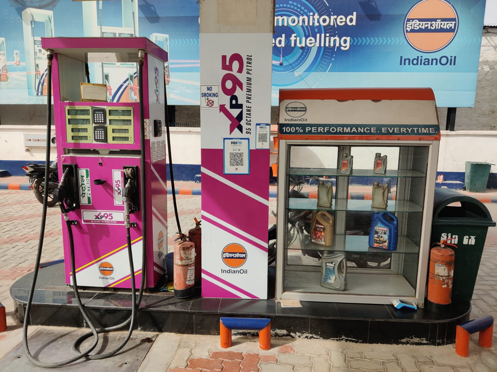 IndianOil - Nai Mandi, Fatehabad
